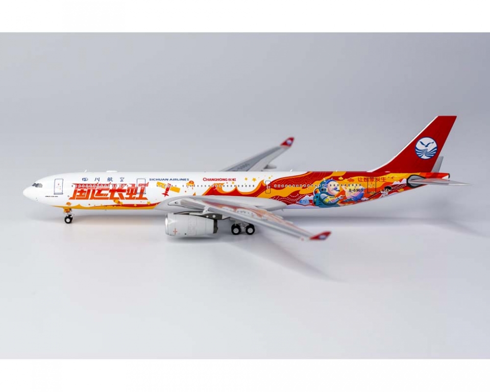 www.JetCollector.com: Sichuan Airlines Changhong Airbus A330-300 B